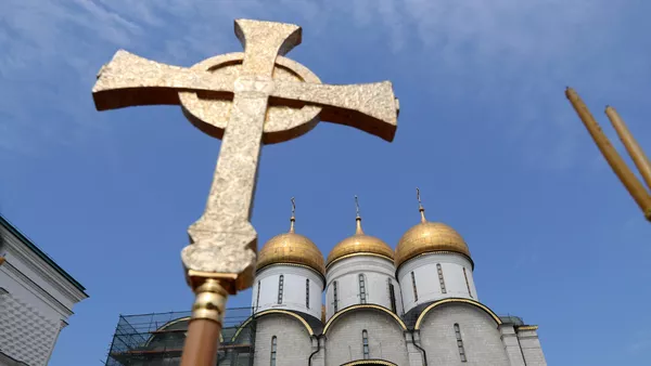 Празднование 1030-летия Крещения Руси в Москве