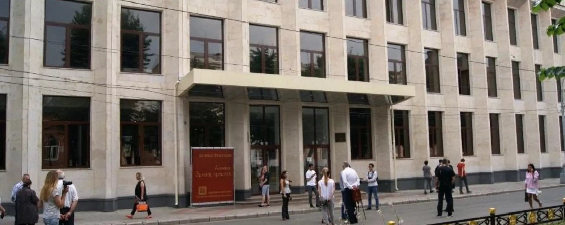 Национальный музей Северной Осетии - Sputnik Южная Осетия, 1920, 05.05.2021