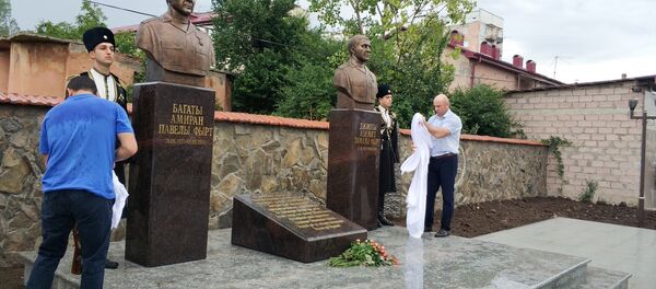 Цхинвалы æрбакодтой Багаты Амиран æмæ Джиоты Азæмæты цырттæ Цхинвалы æрбакодтой Багаты Амиран æмæ Джиоты Азæмæты цырттæ - Sputnik Хуссар Ирыстон