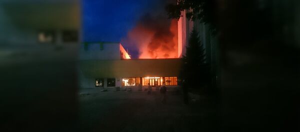 Пожар - Sputnik Хуссар Ирыстон