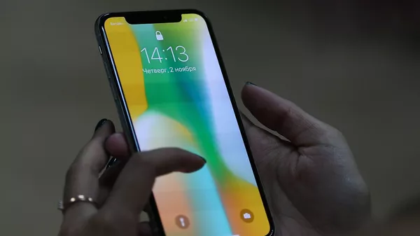 iPhone X