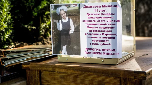 Благотворительный фонд Подари крылья - Sputnik Южная Осетия