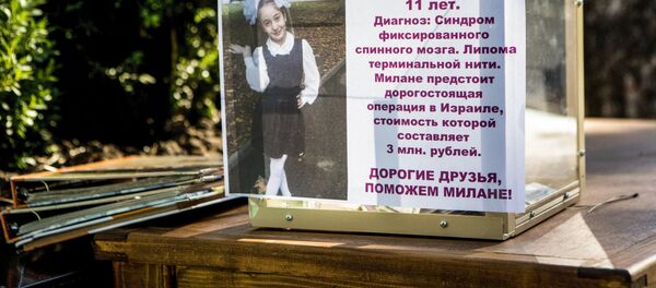Благотворительный фонд Подари крылья Благотворительный фонд Подари крылья - Sputnik Южная Осетия