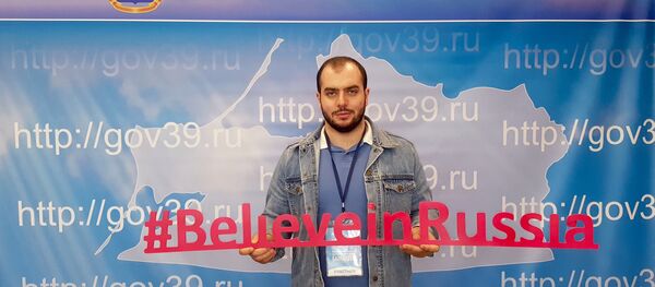 Член делегации Южной Осетии Демури Тибилов на форуме Балтийский Артек Член делегации Южной Осетии Демури Тибилов на форуме Балтийский Артек - Sputnik Южная Осетия