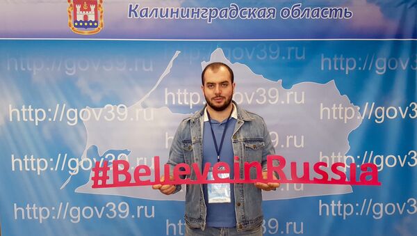 Член делегации Южной Осетии Демури Тибилов на форуме Балтийский Артек - Sputnik Южная Осетия