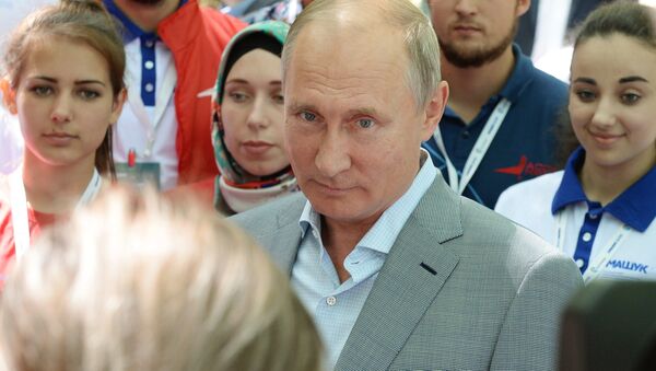 Президент РФ В. Путин посетил молодежный форум Машук-2018 - Sputnik Южная Осетия