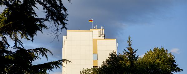 Правительство Республики Южная Осетия Правительство Республики Южная Осетия - Sputnik Южная Осетия