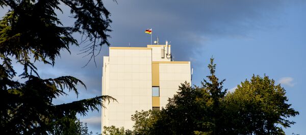 Правительство Республики Южная Осетия Правительство Республики Южная Осетия - Sputnik Южная Осетия