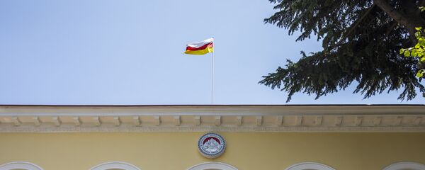 Дом Правительства Дом Правительства - Sputnik Южная Осетия