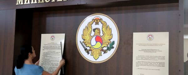 Управление и Генштаб МО РЮО передислоцированы в новое здание Управление и Генштаб МО РЮО передислоцированы в новое здание - Sputnik Южная Осетия