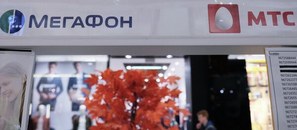 Символика мобильных операторов Мегафон, Билайн и МТС Символика мобильных операторов Мегафон, Билайн и МТС - Sputnik Южная Осетия