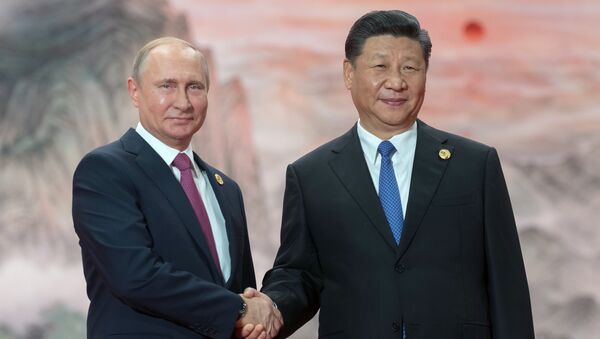Президент РФ В. Путин на саммите ШОС в Китае. День второй - Sputnik Южная Осетия