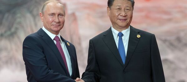 Президент РФ В. Путин на саммите ШОС в Китае. День второй Президент РФ В. Путин на саммите ШОС в Китае. День второй - Sputnik Южная Осетия