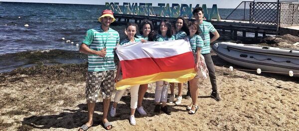 Таврида - Sputnik Южная Осетия