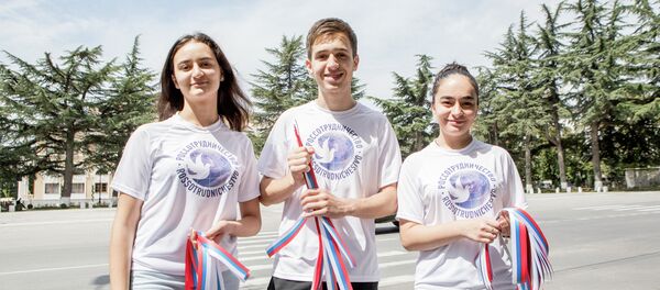 День российского флага в Южной Осетии День российского флага в Южной Осетии - Sputnik Южная Осетия