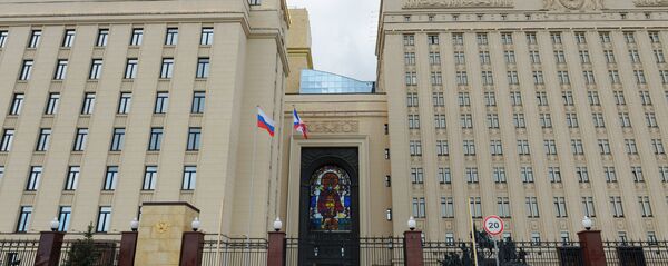 Министерство обороны РФ - Sputnik Южная Осетия