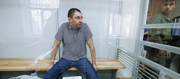 Руководитель портала РИА Новости Украина Кирилл Вышинский в зале апелляционного суда Руководитель портала РИА Новости Украина Кирилл Вышинский в зале апелляционного суда - Sputnik Южная Осетия