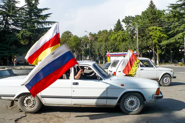 День признания независимости Южной Осетии Россией День признания независимости Южной Осетии Россией - Sputnik Южная Осетия