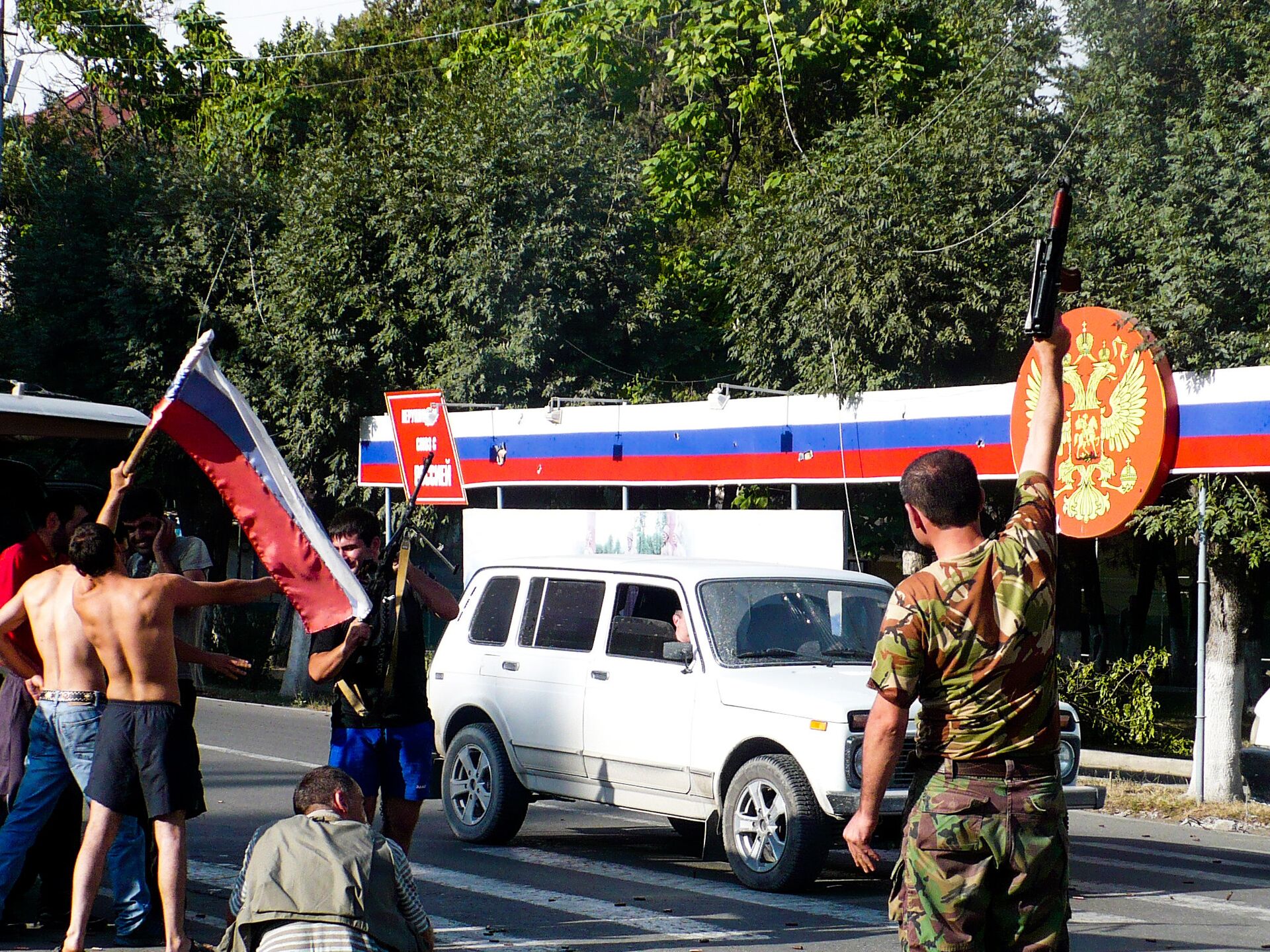 Осетия признала независимость. 26 Августа 2008 независимость Южной Осетии. Цхинвал август 2008. 26 Августа день признания независимости Южной Осетии.