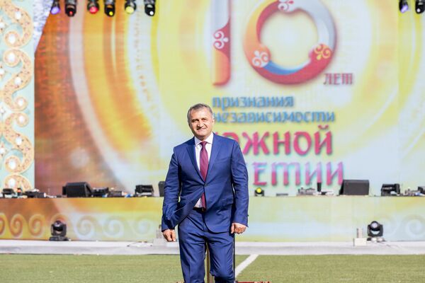 Представление Южная Осетия. История мужества - Sputnik Южная Осетия