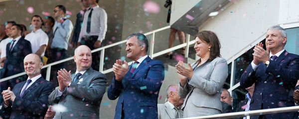 День признания независимости: праздничный концерт  День признания независимости: праздничный концерт  - Sputnik Южная Осетия