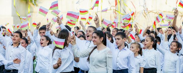 День признания независимости: праздничный концерт  День признания независимости: праздничный концерт  - Sputnik Южная Осетия