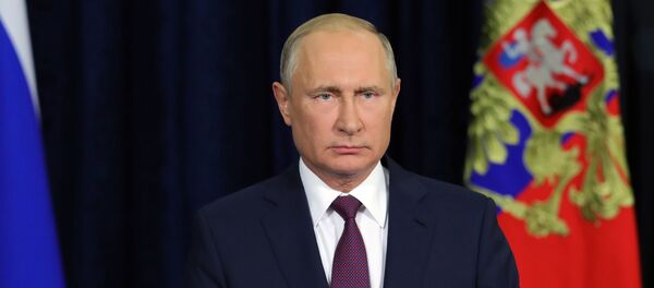 Президент России Владимир Путин во время обращения к участникам и гостям Международного военно-технического форума Армия-2018 Президент России Владимир Путин во время обращения к участникам и гостям Международного военно-технического форума Армия-2018 - Sputnik Южная Осетия