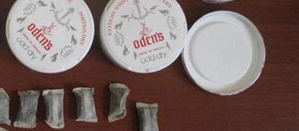  снюс  - Sputnik Хуссар Ирыстон