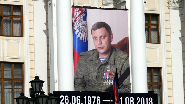 Прощание с главой ДНР Александром Захарченко - Sputnik Южная Осетия