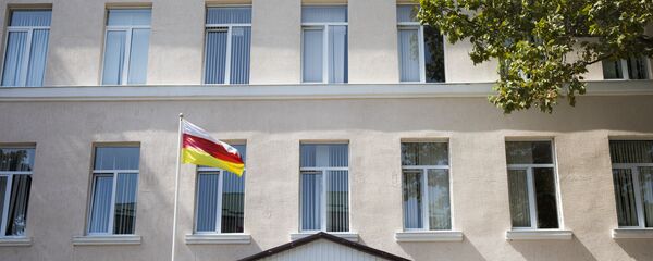 Цхинвальский многопрофильный колледж Цхинвальский многопрофильный колледж - Sputnik Южная Осетия