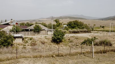 Цинагар