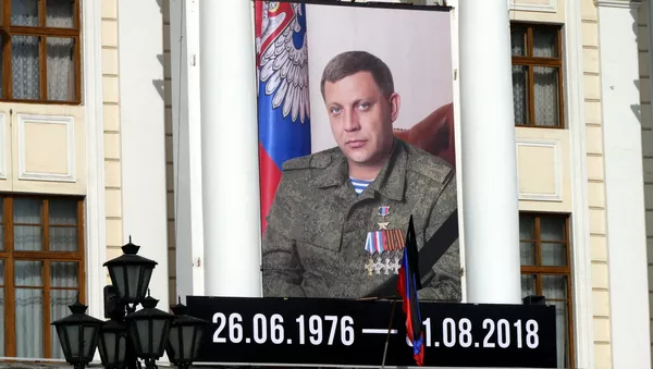 Прощание с главой ДНР Александром Захарченко - Sputnik Южная Осетия