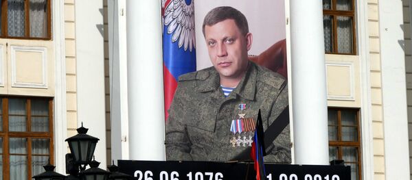 Прощание с главой ДНР Александром Захарченко Прощание с главой ДНР Александром Захарченко - Sputnik Южная Осетия