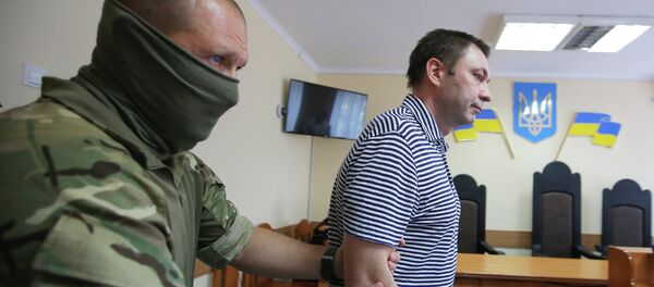 Заседание суда по делу журналиста К. Вышинского в Херсоне Заседание суда по делу журналиста К. Вышинского в Херсоне - Sputnik Южная Осетия