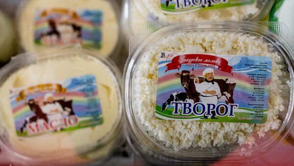 Фермерское хозяйство Знаурское молоко - Sputnik Южная Осетия