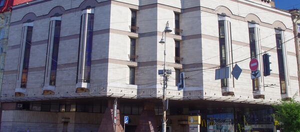 Вид на здание электронно-вычислительного центра Киевского метрополитена Вид на здание электронно-вычислительного центра Киевского метрополитена - Sputnik Южная Осетия