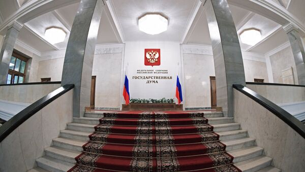 В здании Государственной Думы РФ в Москве - Sputnik Южная Осетия