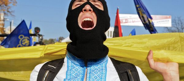 Мероприятия в честь годовщины создания УПА на Украине Мероприятия в честь годовщины создания УПА на Украине - Sputnik Южная Осетия