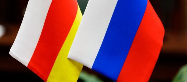 Пресс-релиз Министерства иностранных дел Республики Южная Осетия Пресс-релиз Министерства иностранных дел Республики Южная Осетия - Sputnik Южная Осетия
