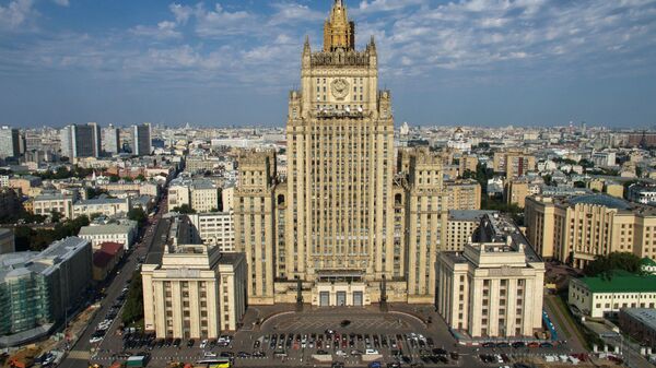 Здание министерства иностранных дел России в Москве - Sputnik Южная Осетия
