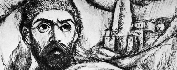 Репродукция картины Коста Хетагуров Репродукция картины Коста Хетагуров - Sputnik Южная Осетия