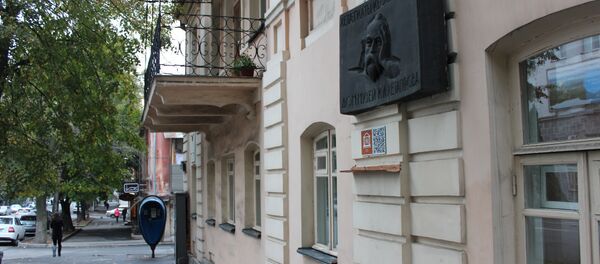 156 лет со дня рождения Коста Хетагурова 156 лет со дня рождения Коста Хетагурова - Sputnik Хуссар Ирыстон