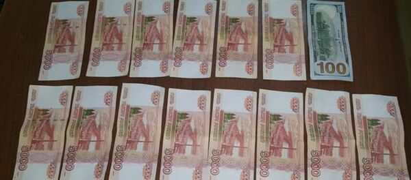 Сотрудники УВД Цхинвальского района раскрыли кражу денежных средств Сотрудники УВД Цхинвальского района раскрыли кражу денежных средств - Sputnik Южная Осетия