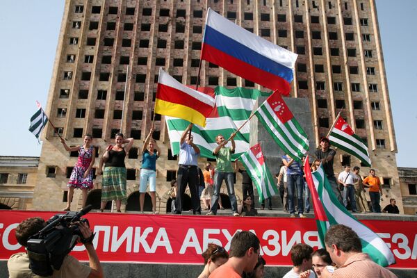 Бибилов и Бжания поздравили народы Абхазии и Южной Осетии с признанием независимости Бибилов и Бжания поздравили народы Абхазии и Южной Осетии с признанием независимости - Sputnik Южная Осетия