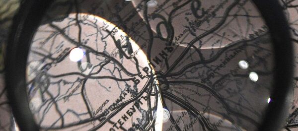 Открытие выставки Мюнхен-38. На пороге катастрофы - Sputnik Южная Осетия