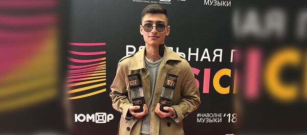 Matrang c треком Медуза получил премию в номинации Лучший клип Matrang c треком Медуза получил премию в номинации Лучший клип - Sputnik Южная Осетия