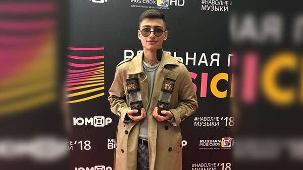 Matrang c треком Медуза получил премию в номинации Лучший клип - Sputnik Южная Осетия