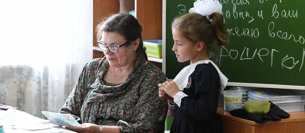День учителя День учителя - Sputnik Южная Осетия