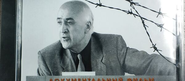 Фильм Торез-ы диск Фильм Торез-ы диск - Sputnik Хуссар Ирыстон