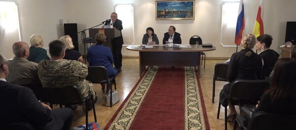 7 конференция российских соотечественников в Южной Осетии - Sputnik Южная Осетия